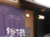 居酒屋 響灘